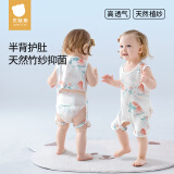 贝肽斯肚兜婴儿护肚子夏季纱布宝宝肚围新生儿衣服防着凉背心神器