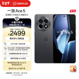 一加 Ace 5 16GB+256GB 全速黑  第三代骁龙 8 风驰游戏内核 冰川电池 oppo游戏AI智能5G手机