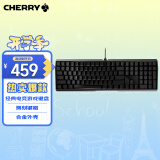 CHERRY樱桃 MX3.0S机械键盘 游戏键盘 电竞键盘 办公电脑键盘 侧刻键帽 合金外壳 樱桃无钢结构 黑色玉轴