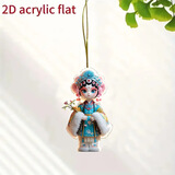 挂件高颜值中国风高级花旦京剧仿3D效果周边戏曲人物挂饰戏剧钥匙 仿3D平面亚克力一套9个