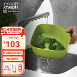 Joseph Joseph 英国  可叠落多彩轻盈滤水器沥水盆洗菜盆 厨房滤水器 绿色 40088