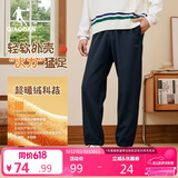 乔丹运动裤男保暖休闲裤男春季加厚加绒裤男束脚卫裤男