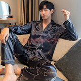 回访人春秋季冰丝睡衣男士长袖夏季宽松时尚开衫家居服套装加大码 K7240#星座 2XL 145-160斤