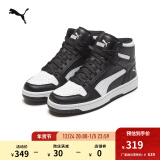 彪马（PUMA）官方男女中帮经典复古场下篮球风运动板鞋REBOUND MID369573 黑色-白-01 39