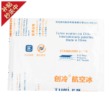 官参堂 大连底播淡干海参干货9年辽刺参海鲜水产礼盒 海参泡发冰袋 5g*1袋 单拍不发