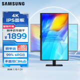 三星（SAMSUNG）27英寸 IPS 4K HDR 10.7亿色 PIP PBP 旋转升降 护眼低闪烁 安装方便 办公 显示器 LS27D806EACXXF