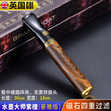 大船烟嘴过滤器粗中细三用檀木循环型可清洗实木四重过滤嘴父亲节礼物 水墨大师粗中细四用豪雅版 1支