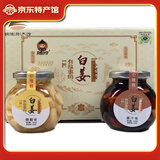 炎良小子年货礼盒铜陵白姜醋泡仔姜特产礼盒装糖醋酱汁组合 208g*2瓶礼盒装