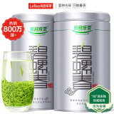 乐品乐茶特级碧螺春绿茶苏州茶叶 明前新茶春茶嫩芽花果清香自己喝共250g