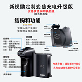 新视励华为Mate90/80/70/60/50/40/RS/XT/X7/x6/X5/X3 pro +手机拍照稳拍拨轮变焦蓝牙助拍器摄影像手柄 拨轮变焦充电宝版BK-H8Pro【5000毫安】