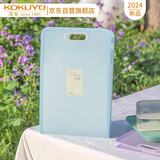 国誉(KOKUYOLittlewoods系列学生竖款松紧风琴包/资料册/文件夹/收纳袋 A4/13格 雪松蓝 1个 WSG-DFN135LB