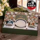 SUCCOHOMEWAREvintage中世纪复古风陶瓷咖啡杯 家用文艺中古风咖啡杯碟勺整套装 海葵+棕花对杯礼盒(快至次日达)