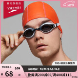 速比涛（Speedo）PU材质柔软舒适不勒头长发防水时尚泳帽 橘红