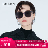 暴龙（BOLON）眼镜防紫外线偏光太阳镜男女开车墨镜潮礼物 BL3037C12