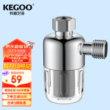 科固（KEGOO）电热水器前置过滤器家用自来水龙头花洒净水器过滤网可清洗 K5075