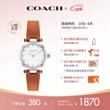 蔻驰（COACH）CARY系列 镶钻表圈 牛皮表带 石英女表14504016 女神节礼物/送礼