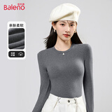 班尼路（Baleno）圆领紧身长袖T恤女2025年春秋季新款简约舒适亲肤舒适透气打底衫