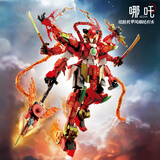 星涯优品儿童积木玩男孩具拼装机甲手办男女孩6-12岁六一儿童节生日礼物