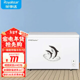 荣事达（Royalstar）小冰柜家用小型冷冻保鲜迷你冷藏商用卧式冷柜单用储母乳柜节能省电 【高性价比 一级节能】单温 330L