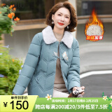 秋芙罗妈妈装冬装洋气盘扣加绒保暖棉服外套短款中老年人女装古典衣服 绿色 5XL 【建议150斤-165斤】