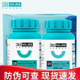 卫仕犬用钙片关节舒400片狗狗关节宝软骨素补钙健骨宠物维生素 关节补钙】关节舒+乳钙片400片