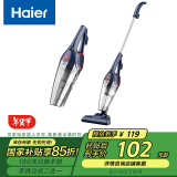 海尔（Haier）吸尘器 家用手持立式有线吸尘器 二合一强劲大吸力ZL605G