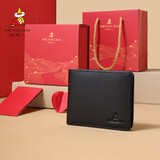 稻草人男钱包真头层牛皮皮夹卡包零钱包高档礼盒生日礼物送爸爸父亲老公