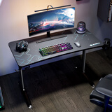 赛途电脑桌1.2米电竞电脑桌人体工学弧型桌面设计办公书桌竞技游戏桌