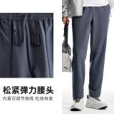 安踏（ANTA）舒乐型动裤丨防泼水锥形长裤男防晒冰丝软壳裤直筒休闲裤子 【防泼水无绒】苍夜灰7503-1 M (男170)