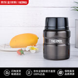 膳魔师不锈钢焖烧杯食物罐保温饭盒配勺子SK-3000-BK