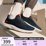 斯凯奇（Skechers）男鞋网面透气休闲鞋轻质缓震运动鞋跑步鞋一脚蹬210281