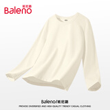 班尼路（Baleno）100%纯棉长袖男220GT恤秋季潮流ins大码百搭运动休闲简约纯色上衣