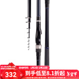 达亿瓦（DAIWA）23新款LBT C 矶 CS Q 手海两用竿远投滑漂矶竿斜导环矶钓竿 2-45（2号-4.5米）