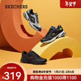 斯凯奇（Skechers）男鞋休闲鞋 男士户外运动鞋复古拼接厚底增高老爹鞋 237145 灰色/黑色/GYBK 42