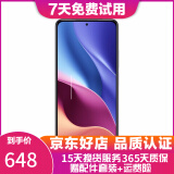 Redmi 红米 K40 二手5g手机 双模5G 4800万高清三摄相机 晴雪【赠3C认证快充】 12+256GB 95新