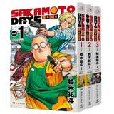 SAKAMOTO DAYS坂本日常1-3普通版 现在开始，我要动真格的了！集英社《少年JUMP》新世代台柱，烫男烫女云集的热血战斗漫的宇宙