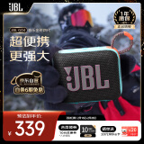 JBLGO4 音乐金砖四代 户外便携蓝牙音箱 jbl低音炮 桌面迷你小音响 go4音响 礼物小音箱 暗夜橙