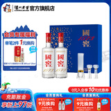 国窖1573经典装礼盒 浓香型白酒 38度 500mL 2瓶 蓝调礼盒