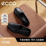 爱步（ECCO）豆豆鞋男 乐福鞋一脚蹬皮鞋牛皮男鞋 S轻巧莫克540514 黑色54051401001 43