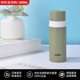 膳魔师（THERMOS）不锈钢保温杯男女式小巧便携商务水杯FFM-351-KKI