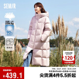 森马（Semir）90%鸭绒羽绒服女长款宽松显瘦冬季轻暖连帽外套防水109723113001