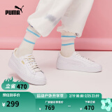 彪马（PUMA）官方【厚底鞋】女低帮复古增高板鞋松糕鞋小白鞋PLATFORM364040 白-金色-04 37.5