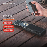 PGYTECH CFexpress A读卡器usb3.2多功能合一蒲公英cfb闪传卡盒SD/TF卡收纳CFA索尼A卡Type-c接口 CFA黑色