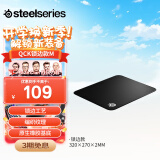 赛睿（SteelSeries）QcK Edge Medium 320*270*2mm专业游戏鼠标垫 电竞鼠标垫 专业不失帧 可水洗 锁边版M