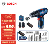 博世（BOSCH）GSB 120 12V充电式手电钻电动螺丝刀锂电冲击钻双电+小黑盒工具箱