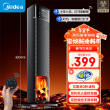 美的（Midea）【火焰轻奢】石墨烯语音遥控暖风机家用电热取暖器电暖器电暖气大面积立式轻音节能小太阳NFT-HYR