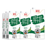 德亚（Weidendorf）进口纯牛奶1L*6盒整箱家庭营养高钙早餐奶 10月产 脱脂1L*6盒（德国进口）