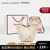 CinvaiKrose官网包包女包轻奢侈菜篮子包女士包包品牌新款2024水桶包手提包 米白-CK女包礼物送女友