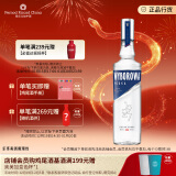 维波罗瓦（WYBOROWA)  伏特加 进口洋酒 40度 原味 700ml  年货畅饮