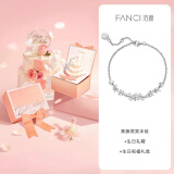 范琦（Fanci） 紫藤微笑手链女盛放银手饰惊喜表白礼物送女友送妈妈 生日祝福礼盒
